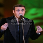 Kazim el saher